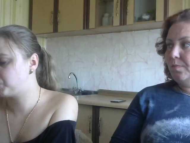 Emitiranje snimki zaslona 3DLadyS