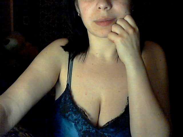 Emitiranje snimki zaslona Rubina566