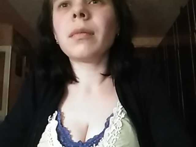 Emitiranje snimki zaslona Rubina566