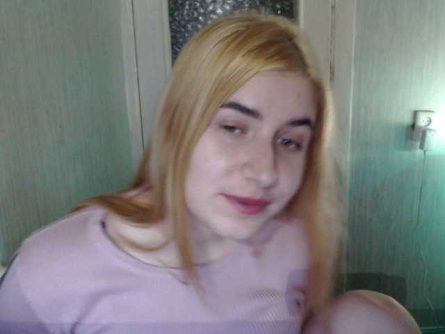 Emitiranje snimki zaslona 88446f