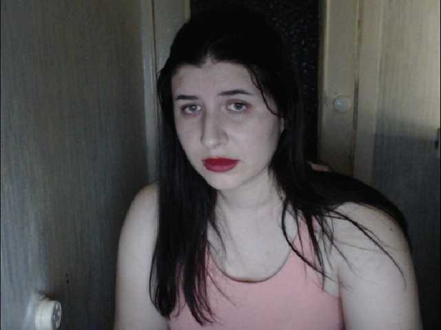 Emitiranje snimki zaslona 88446f