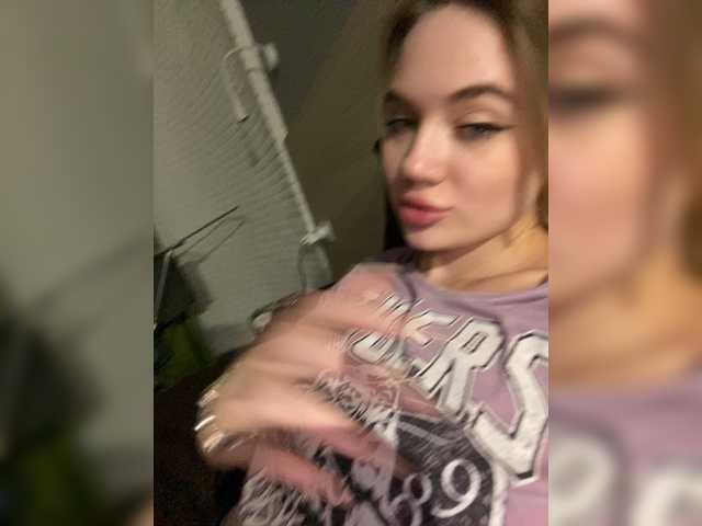 Emitiranje snimki zaslona _--_--_--_