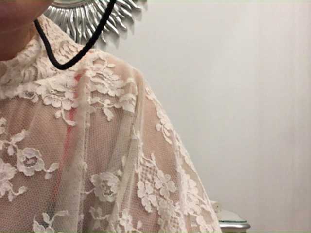 Emitiranje snimki zaslona A-Aurora