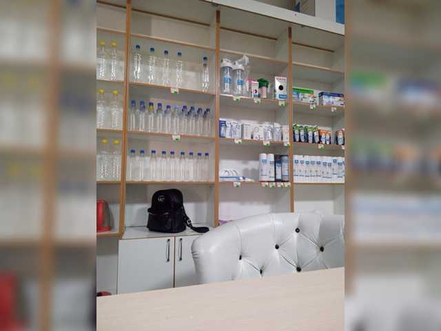 Emitiranje snimki zaslona aalinkaa