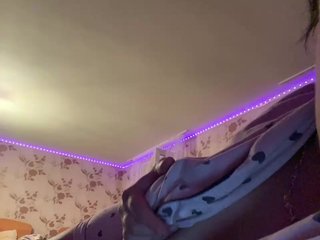 Erotski video chat AbaBlack
