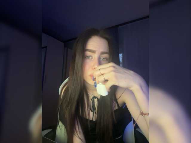 Emitiranje snimki zaslona babyfack