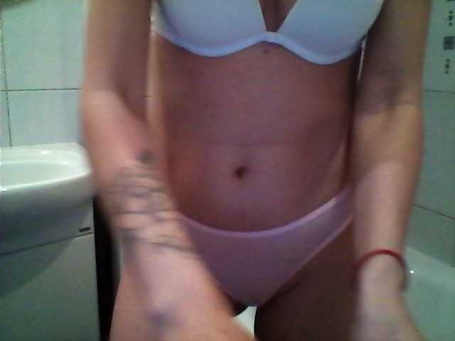 Emitiranje snimki zaslona Actrees