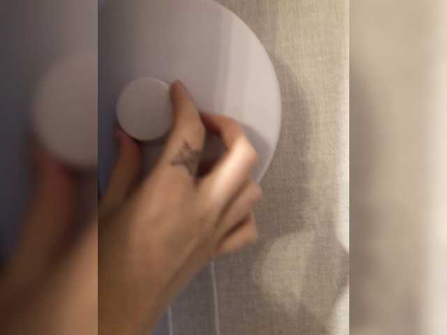 Emitiranje snimki zaslona Ada-Wong