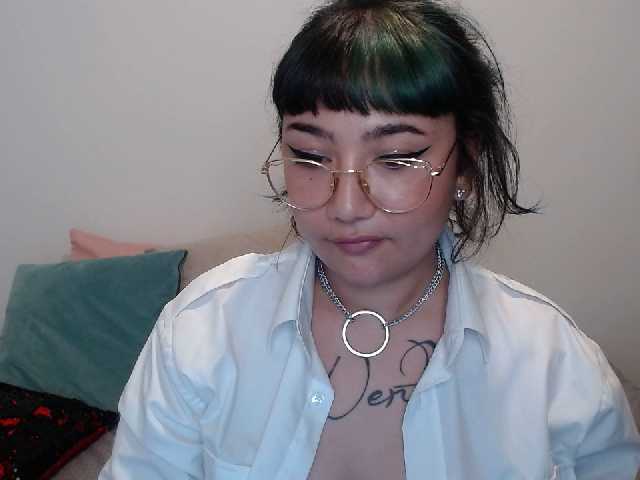 Emitiranje snimki zaslona AdaIson