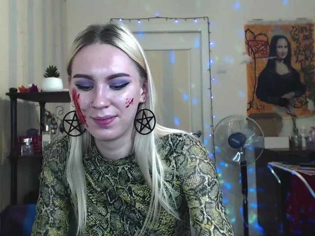 Emitiranje snimki zaslona AdaLanders