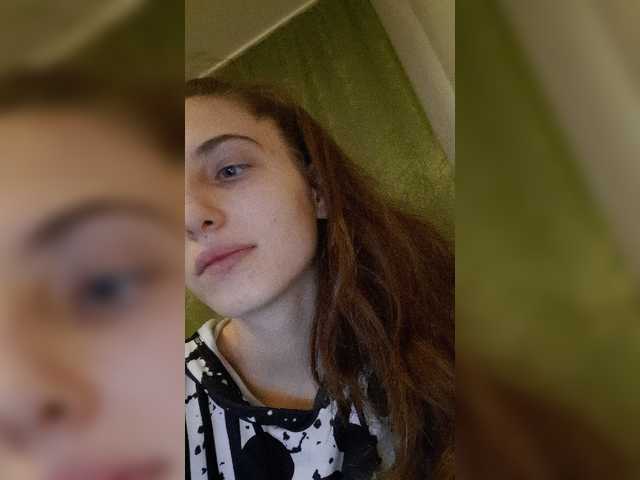 Emitiranje snimki zaslona adela2002