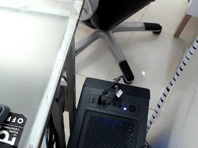 Emitiranje snimki zaslona AdelePaterson