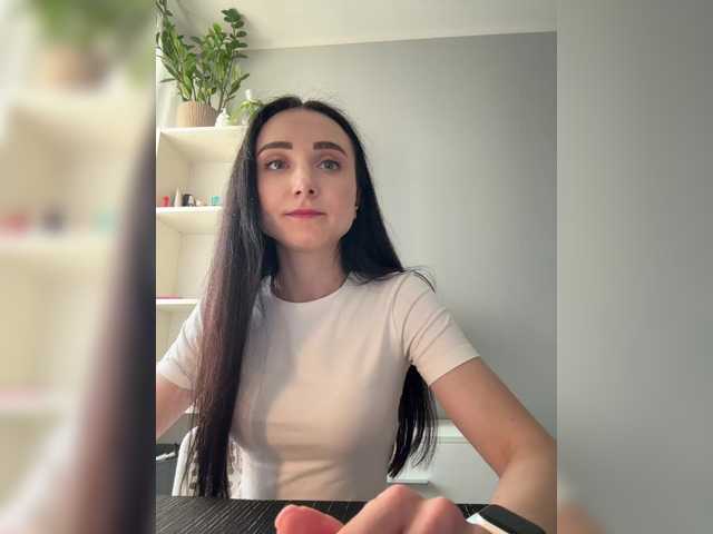 Emitiranje snimki zaslona Adelina-a