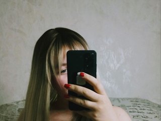 Erotski video chat Adelina-Buns