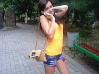 Erotski video chat adesha1