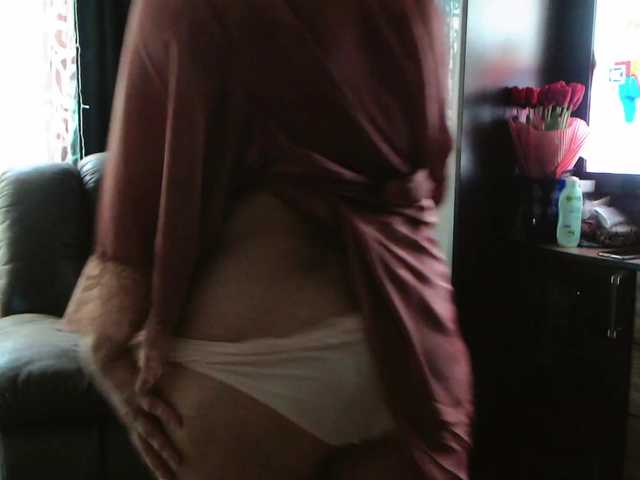 Emitiranje snimki zaslona Hot_frenzy