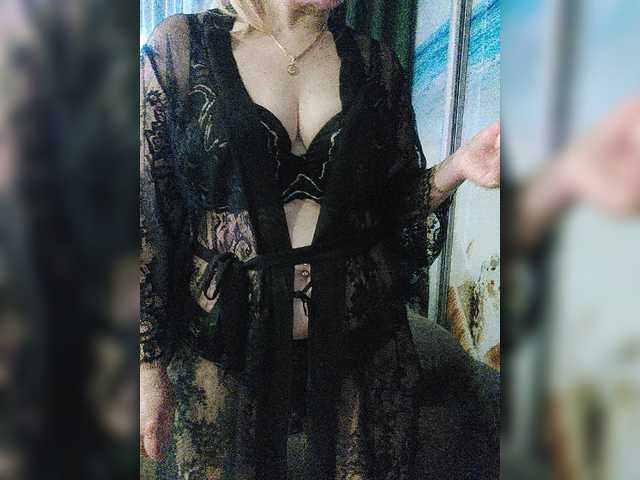 Emitiranje snimki zaslona Hot_frenzy