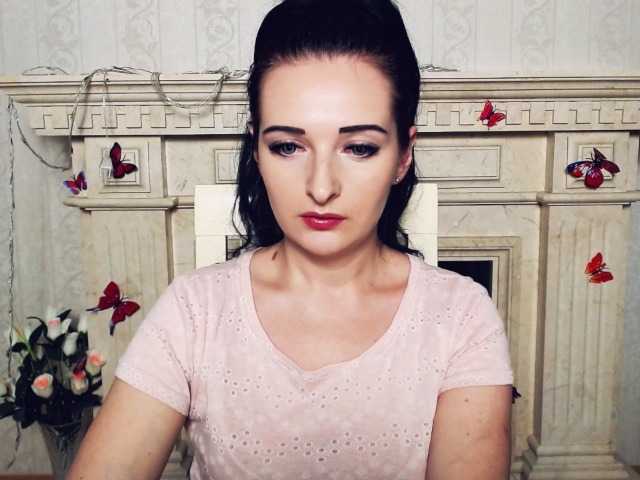 Emitiranje snimki zaslona adorableBB