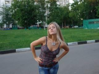 Erotski video chat adriana123