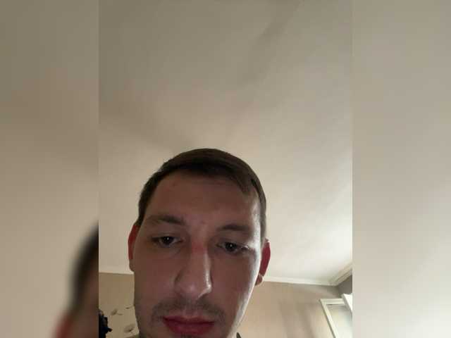 Emitiranje snimki zaslona AfinaVitaa