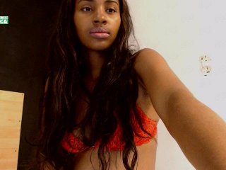 Emitiranje snimki zaslona AfricanCuyyn