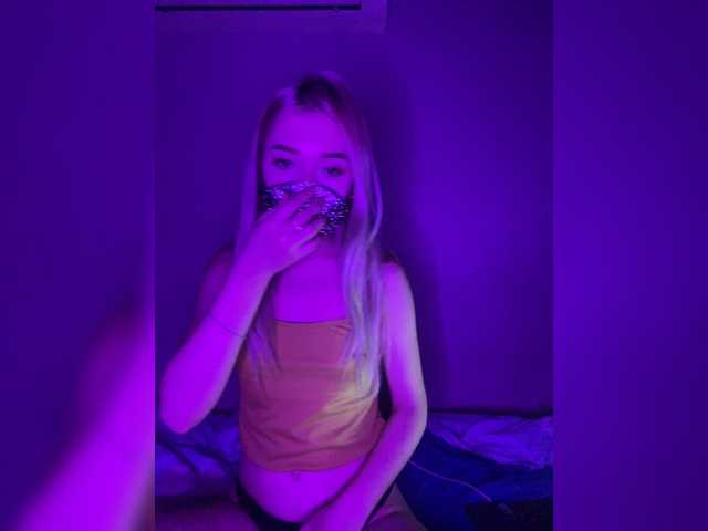 Emitiranje snimki zaslona Aganella