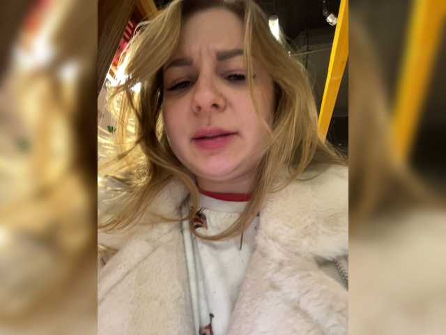 Emitiranje snimki zaslona -AnastasiaSs-