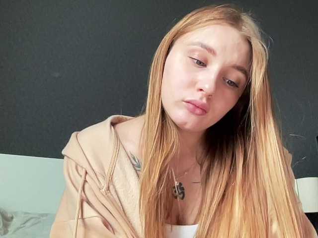 Emitiranje snimki zaslona agentmary