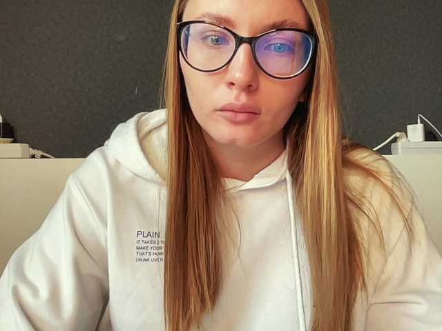 Emitiranje snimki zaslona agentmary