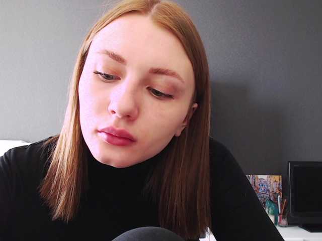 Emitiranje snimki zaslona agentmary