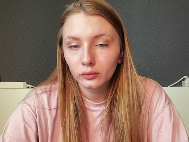 Emitiranje snimki zaslona agentmary