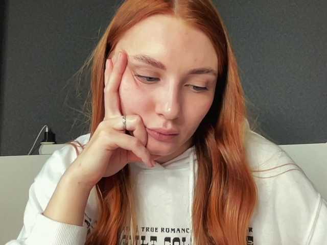 Emitiranje snimki zaslona agentmary