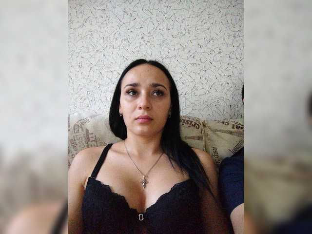 Emitiranje snimki zaslona dark_brunet