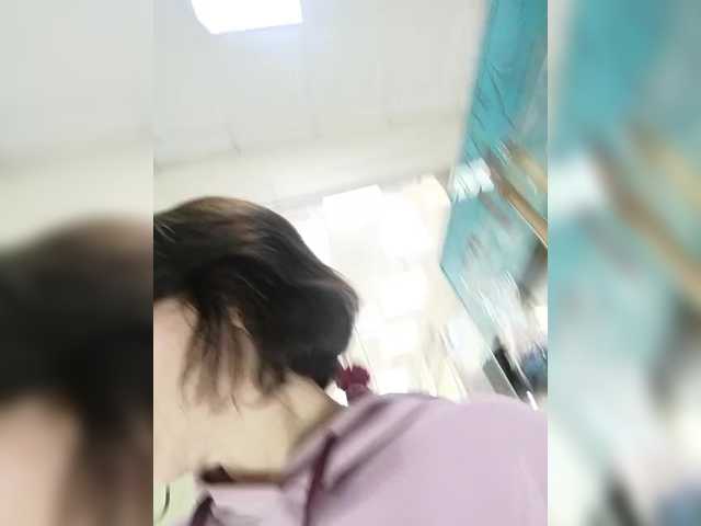 Emitiranje snimki zaslona Agnes7700