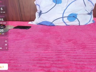 Erotski video chat ahdara