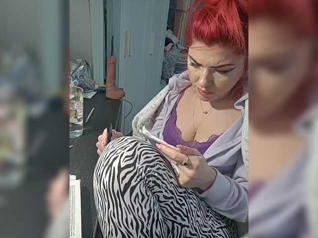 Emitiranje snimki zaslona AkashaQueen
