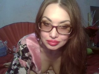 Erotski video chat alanaastra