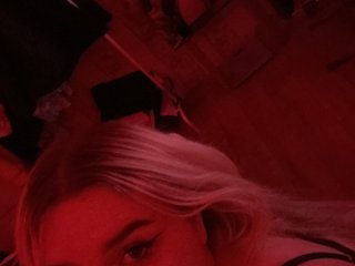 Erotski video chat alananix