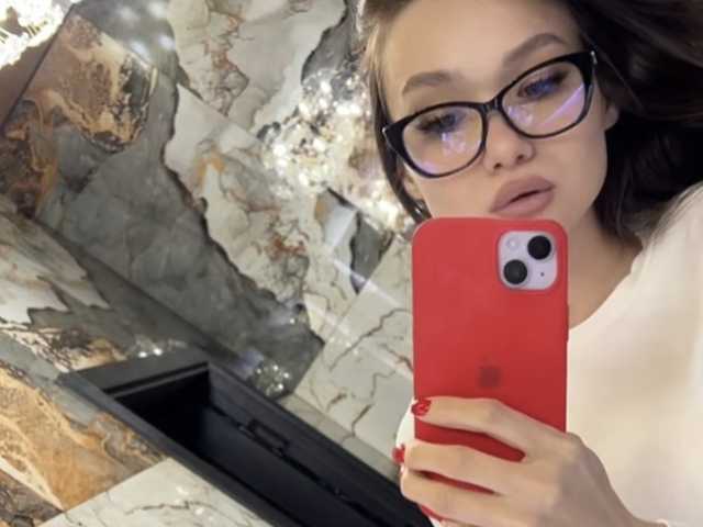 Fotografija profila EliVii