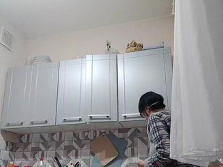 Erotski video chat Aleksu555