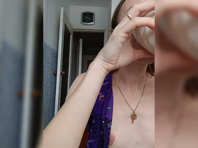 Fotografije -NeZabudka Hi I am Alena. Lovens Dolce in my pussy for 2 tokens. Favourite wave 11 and 88 Random. Menu in chat for services. Click put Love.