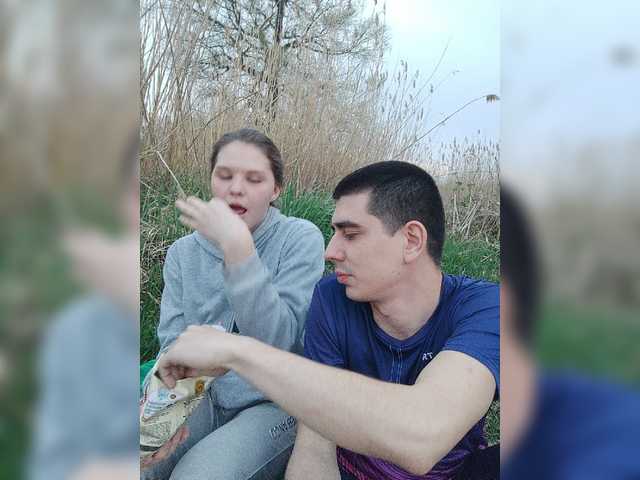 Emitiranje snimki zaslona AlikAsta