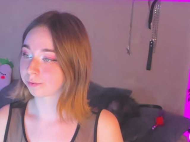 Emitiranje snimki zaslona AlexisSky