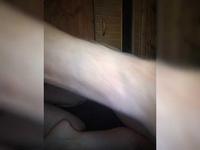 Emitiranje snimki zaslona AlexKris