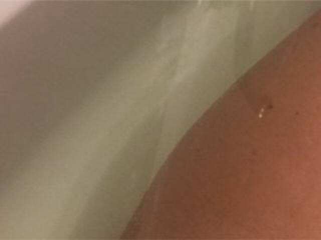 Emitiranje snimki zaslona Alianakiss