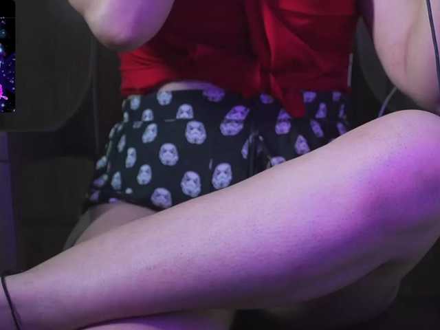 Emitiranje snimki zaslona aliasexii