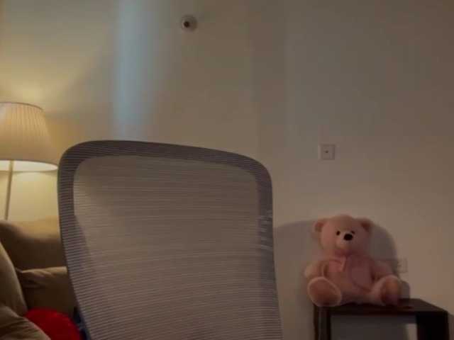 Emitiranje snimki zaslona aliasexii