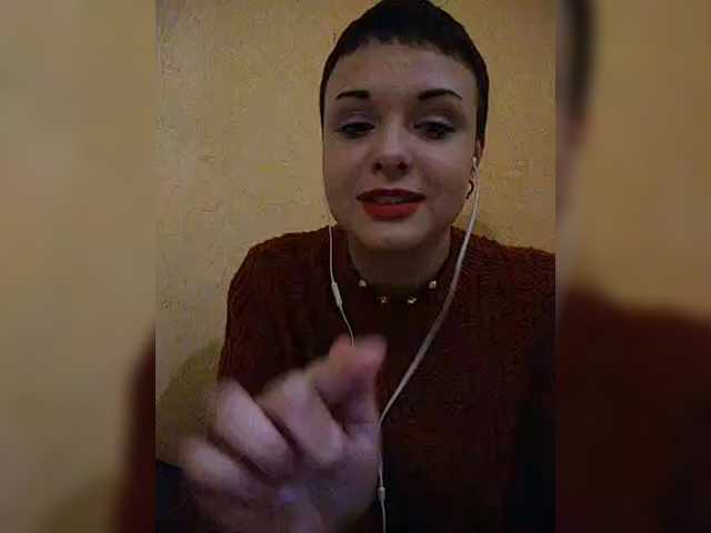 Emitiranje snimki zaslona Katy_Manson