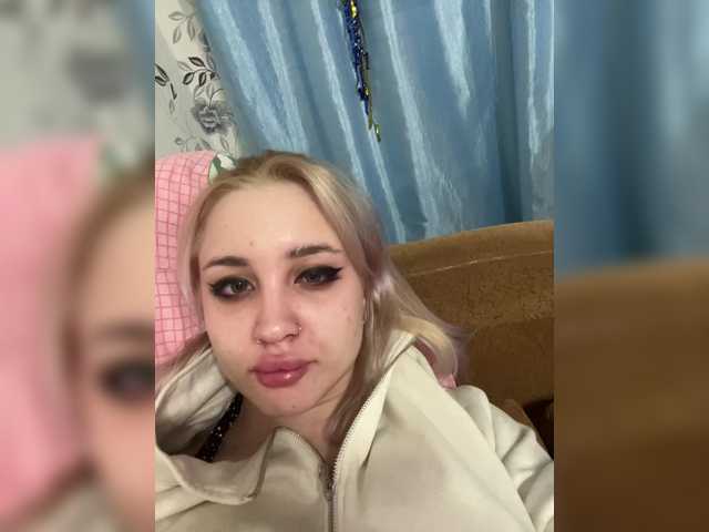 Emitiranje snimki zaslona AliceTurner
