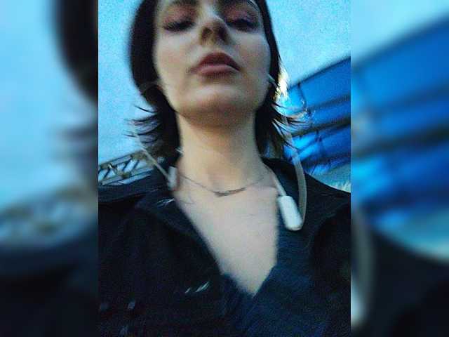 Emitiranje snimki zaslona AlienKamila